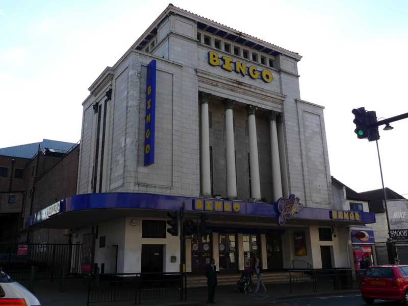 The Granada Tooting